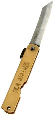 Best Japanese Pocket Knives 2 Higo no Kami 10 Pocket Knife by Nagao Seisakusho, Brass Finish
